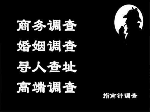 罗庄侦探可以帮助解决怀疑有婚外情的问题吗